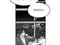 나도 허무하고 싶다 썸네일